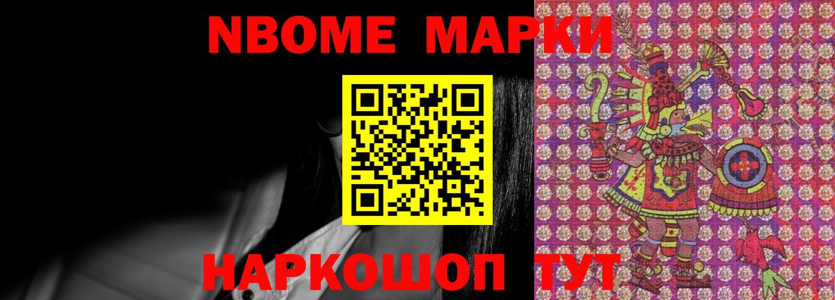 ЛСД экстази кислота  Вход с VPN  Рыбинск  Лсд 25 экстази ecstasy 
